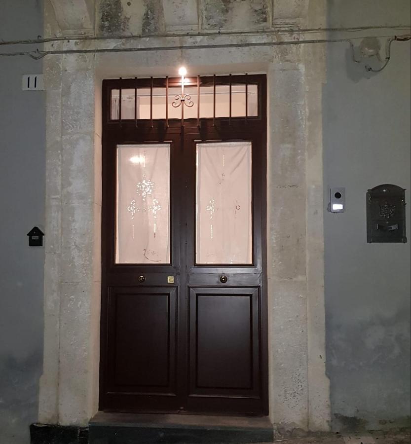 Splendida Dimora Sant'Elena Catania Fulcrum エクステリア 写真